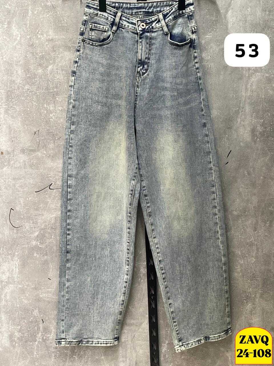 джинсы багги,джинсы багги широкие женские,женские джинсы,джинсы широкие,джинсы голубой