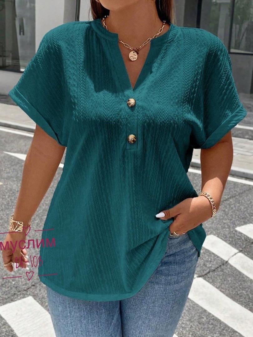 блузка модная,блузка стильная,блузка женская,блузка женская повседневная,летняя блузка