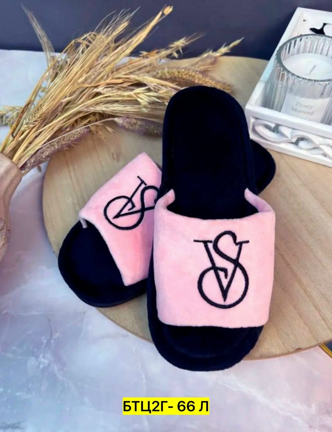 тапки женские,домашние женские тапочки,тапочки женские,тапочка женские домашние,плюшевые тапки