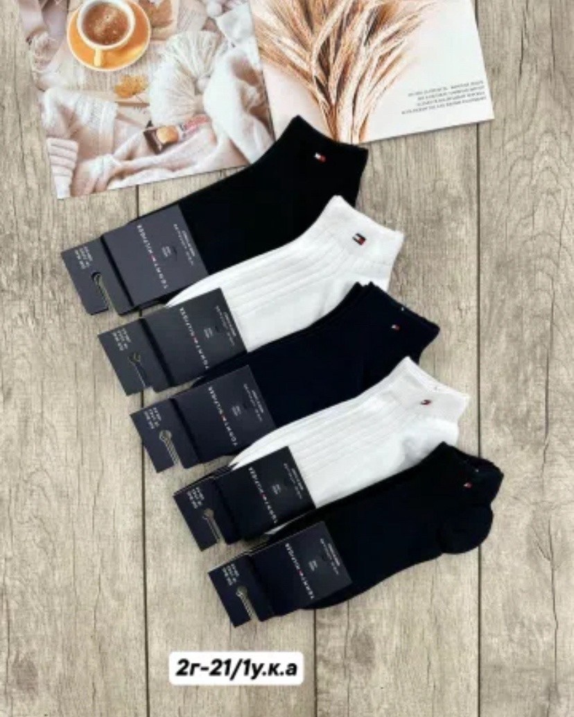 носки мужское,женские носки,комплект носки мужские,носки набор,носки мужские 10 пар