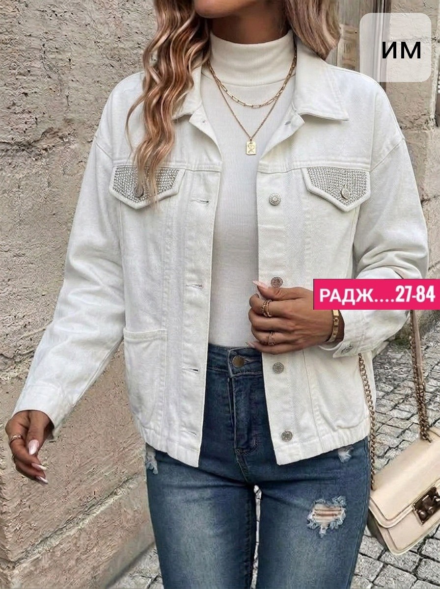 джинсовая куртка женская,куртка джинсовая,джинсовая куртка свободная,джинсовая куртка повседневная,куртка джинсовая демисезонная