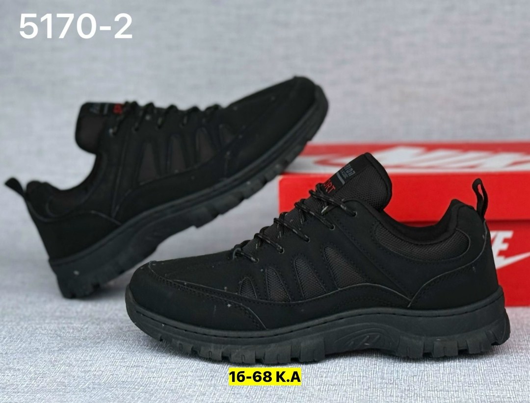 ,мужские кроссовки,кроссовка мужской,кроссовки для мужчин,кроссовка