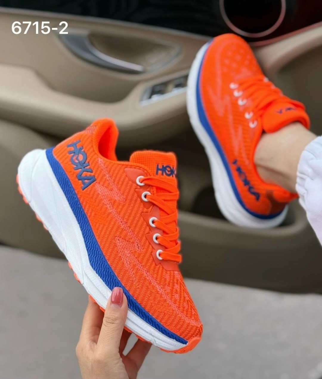 кроссовки hoka one one,кроссовки,кроссовки оранжевые,спортивные кроссовки,кроссовки мужские hoka