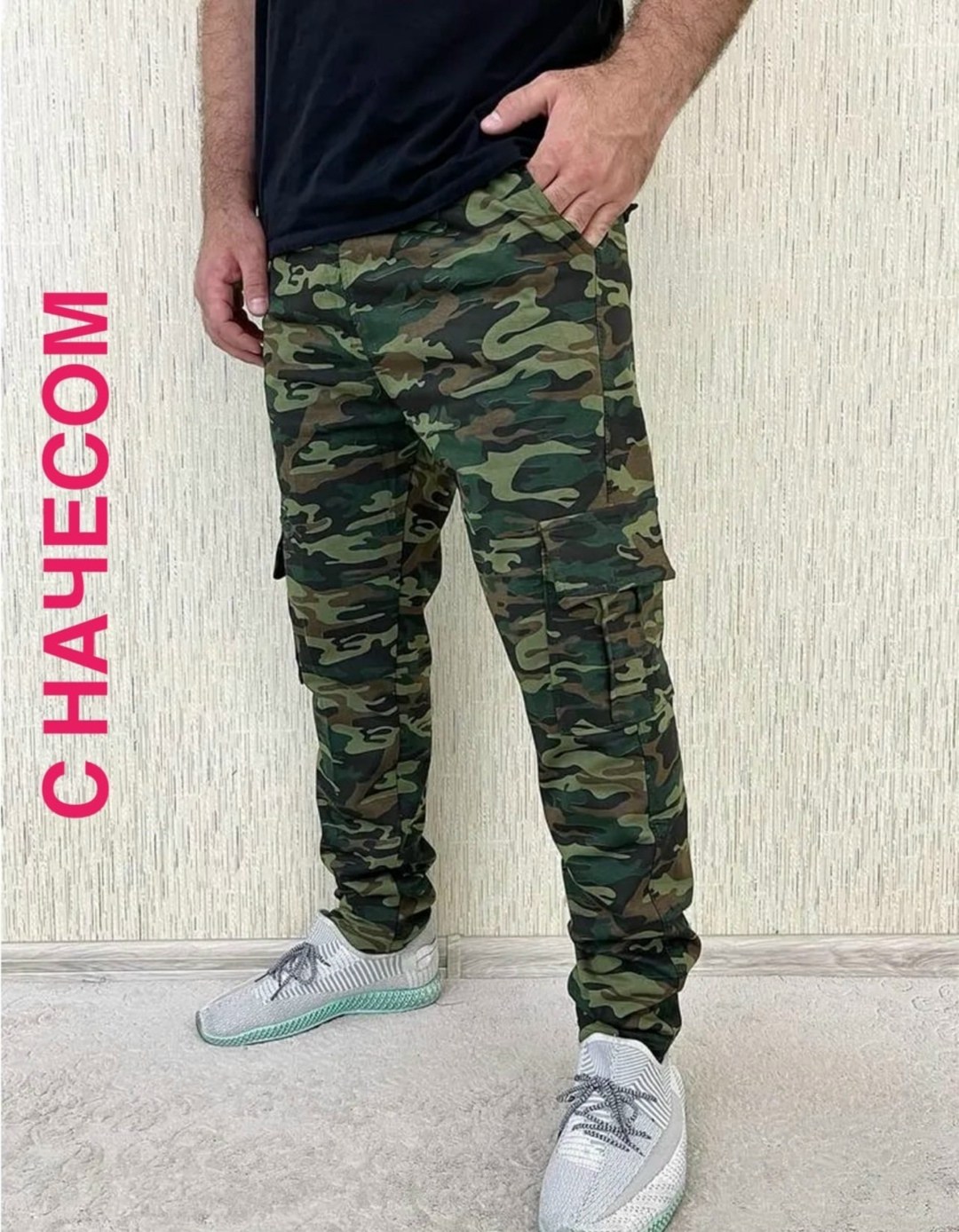 спортивные штаны камуфляжные,брюки спортивные мужские,брюки спортивные,штаны камуфляжные,спортивные штаны