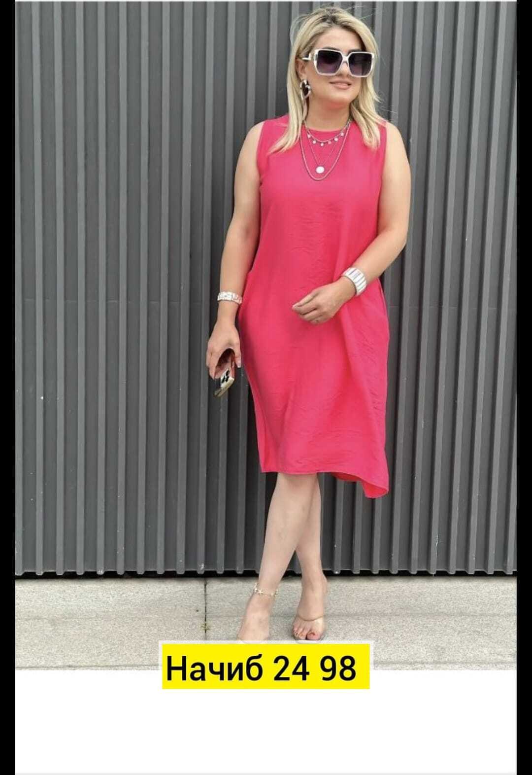 платья женские больших размеров,платье женской,платье,платье женской летнее,летние платье
