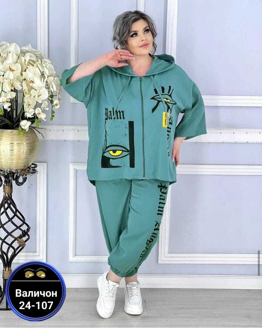 женские костюмы больших размеров,костюм двойка женская,костюм двойка,костюм женский,костюм спортивный женский