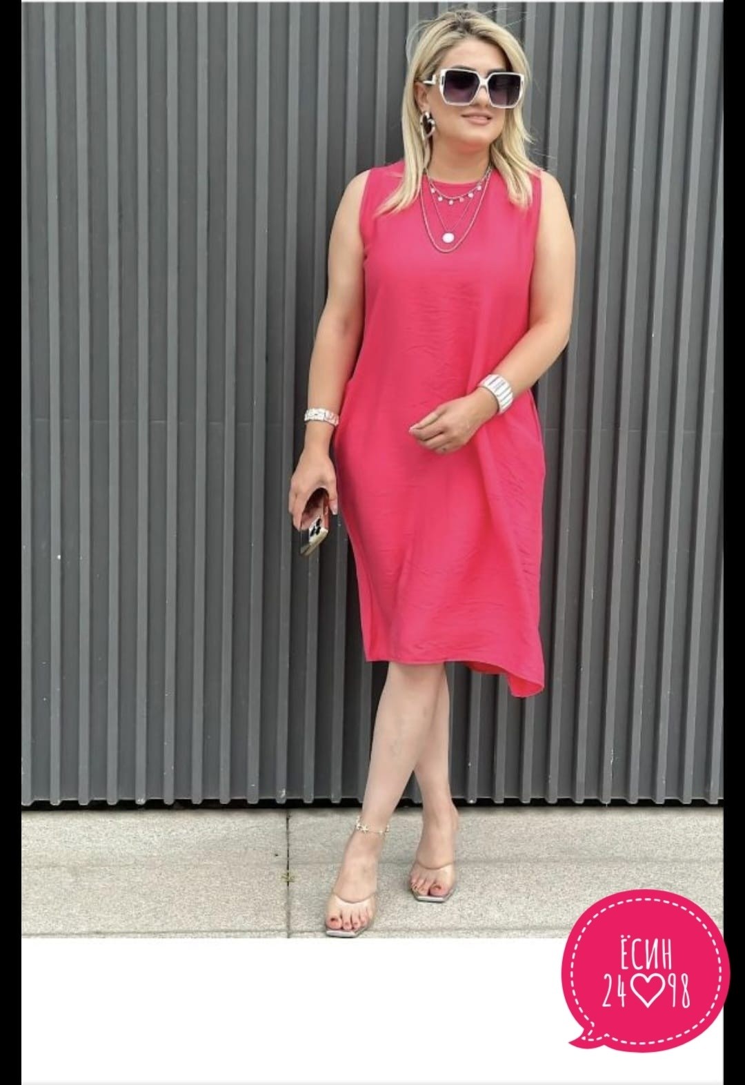 платье свободного кроя,платье свободное летнее,платье сарафан,платье женской,свободное платье