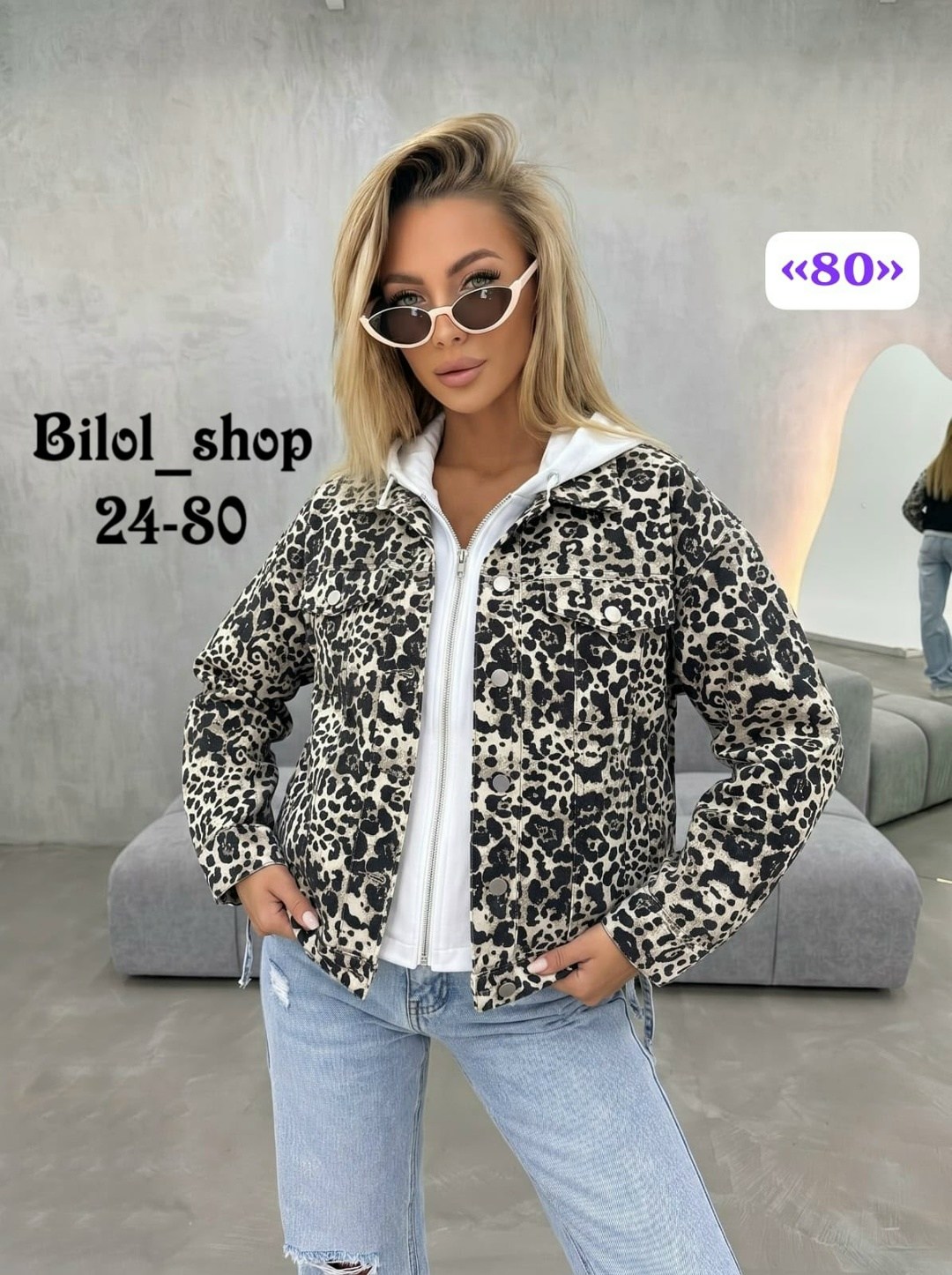 женская куртка,куртка,куртка женская демисезонная,женская зимняя куртка,куртка легкая женская