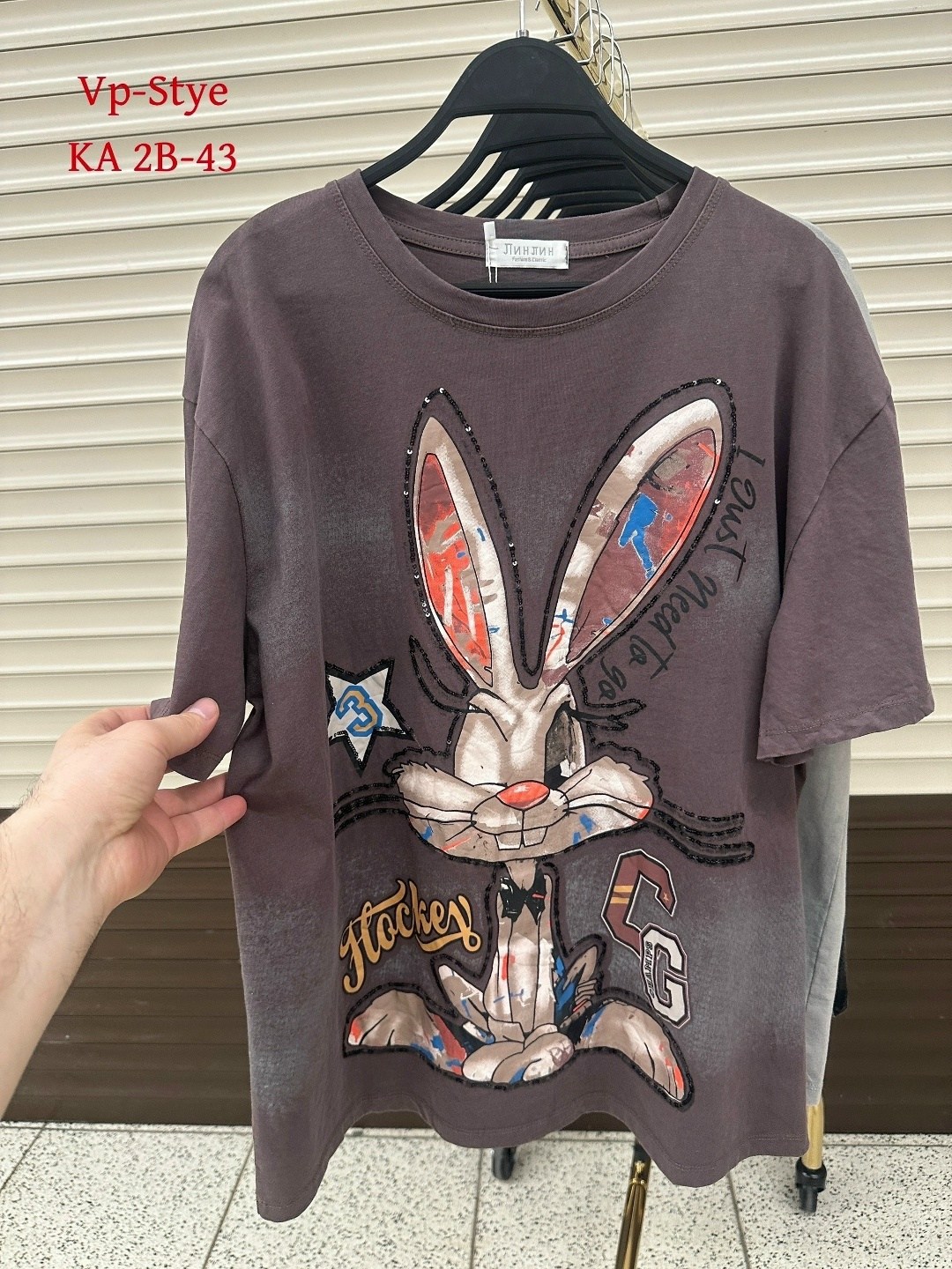 футболка женская,футболки оверсайз женские,футболки оверсайз с принтами,футболка варенка с принтом оверсайз удлиненная,футболка варенка с принтом оверсайз