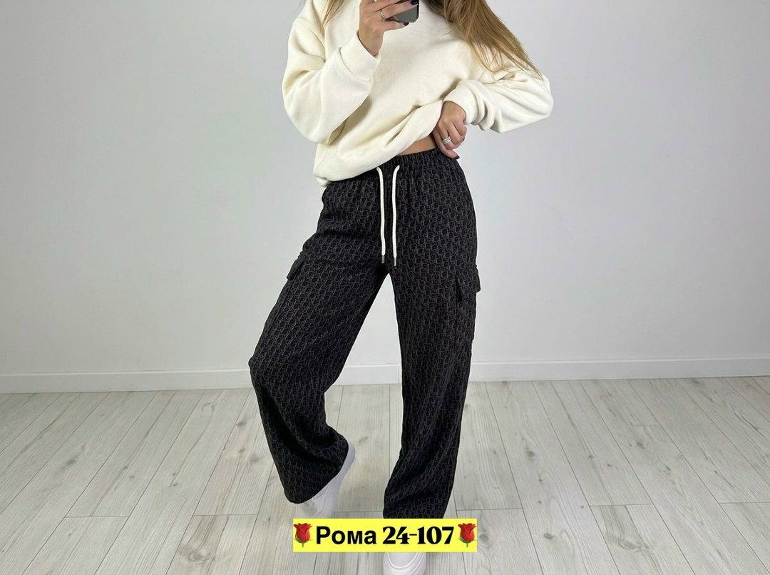 брюки спортивные женская,cпортивные штаны женские,брюки женские,женские штаны,брюки женские широкие