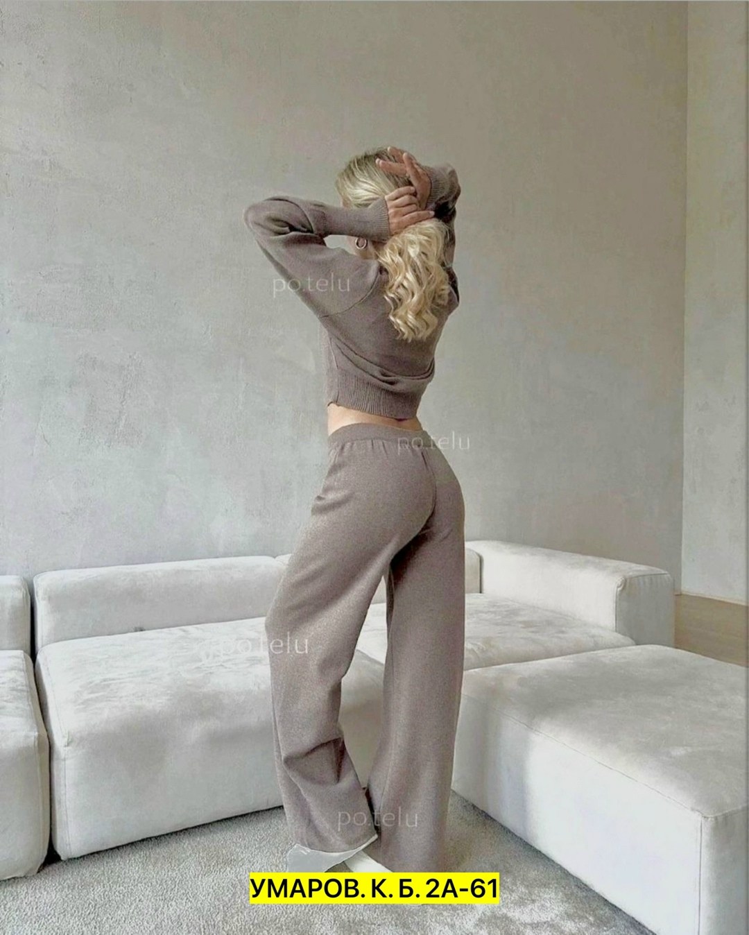 костюм двойка кашемир,костюм серый кашемировый,кашемировый костюм женский,кашемировый костюм женский двойка,трикотажный костюм