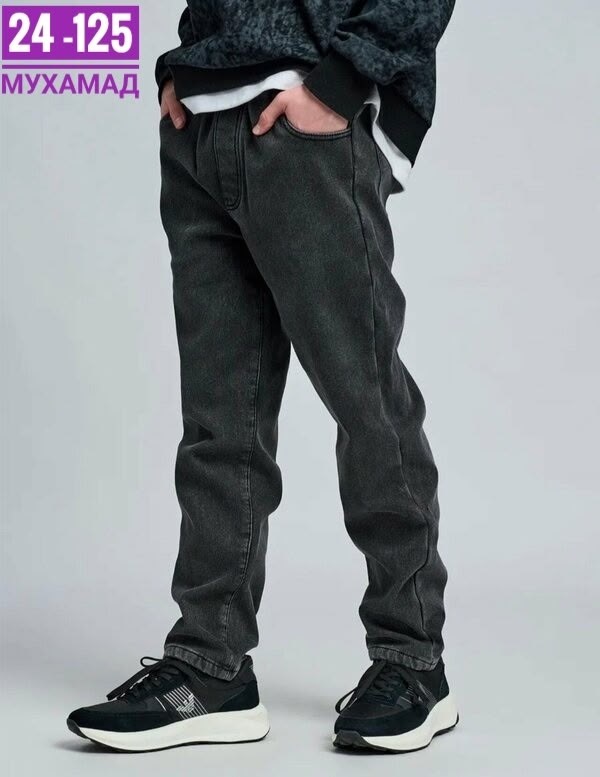 мужские джинсы,джинсы черные мужские,джинсы прямые утепленные байкой by arnold,твое мужские прямые джинсы b4141-00bk-xl,джинсы мужские прямые