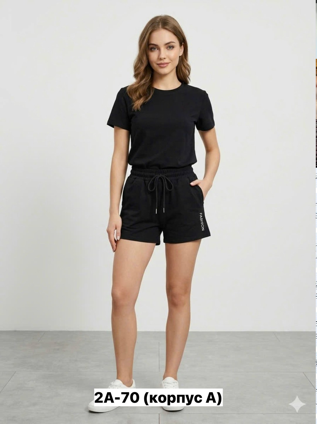 шорты женские,повседневные шорты,трикотажные шорты,шорты женские повседневные,шорты