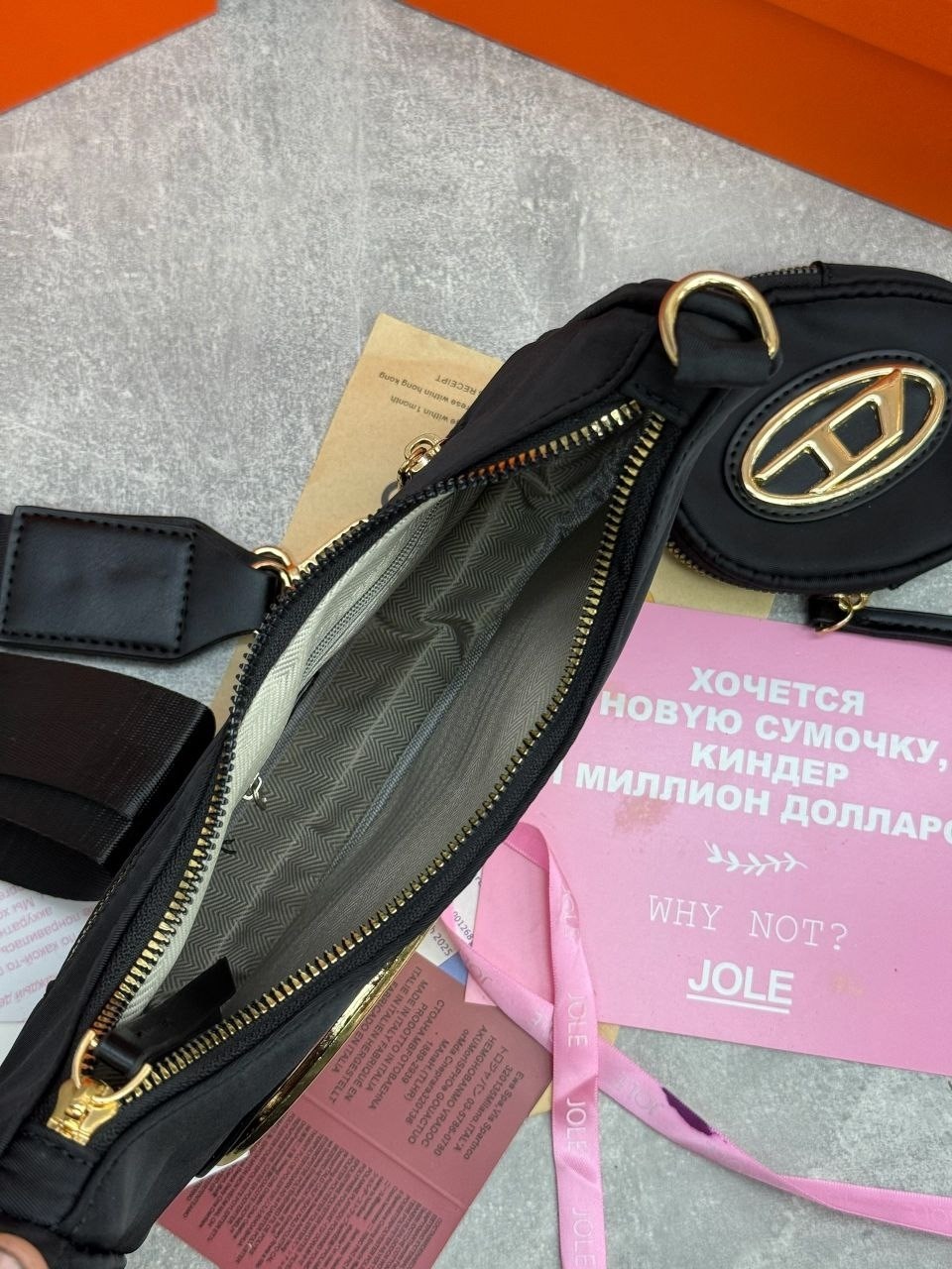 сумка,женская сумка,сумка дизель,сумки брендовая,сумки на плечо кросс боди
