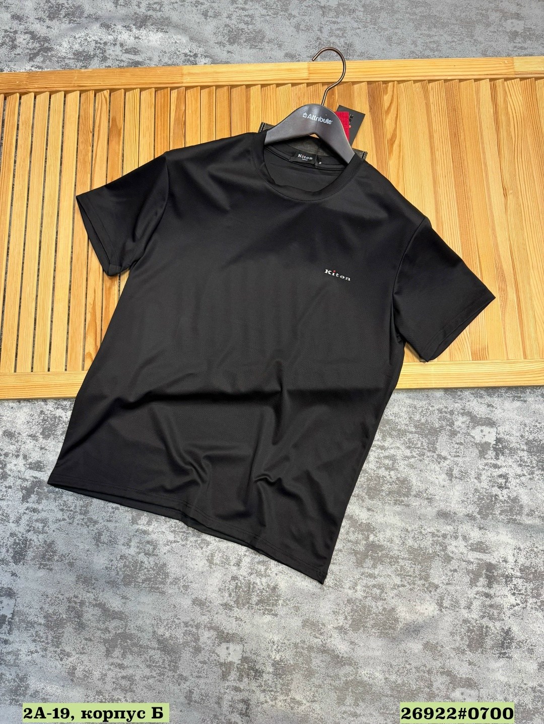 мужская футболка,футболки для мужчин,футболка,футболки мужские брендовые