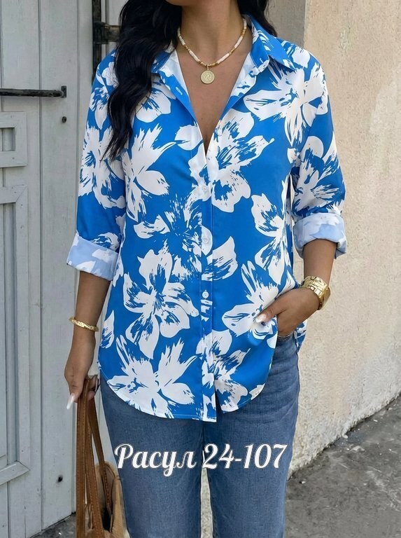 женские рубашки,женская блузка,женские блузки и рубашки,рубашка блузка,рубашка