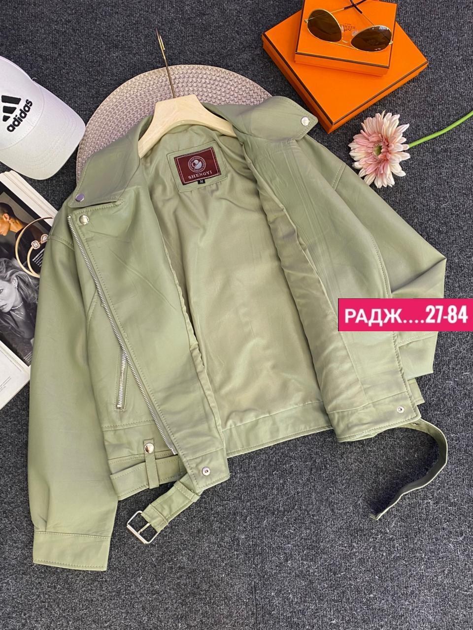 куртка женская,кожаная куртка,куртка женская косуха,куртка-косуха,куртка