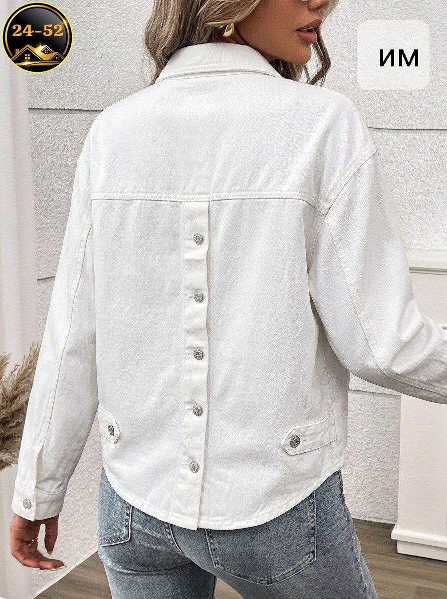 белая джинсовая куртка,джинсовая куртка,белая джинсовая куртка женская,джинсовые куртки женские,свободная джинсовая куртка