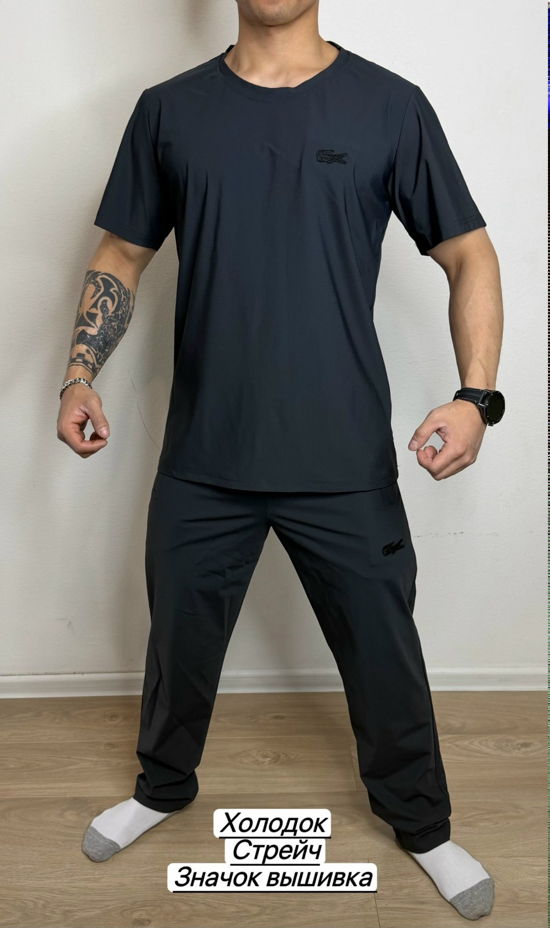 костюм спортивный мужской,костюм мужской,футболки базовая,костюм для мужчин