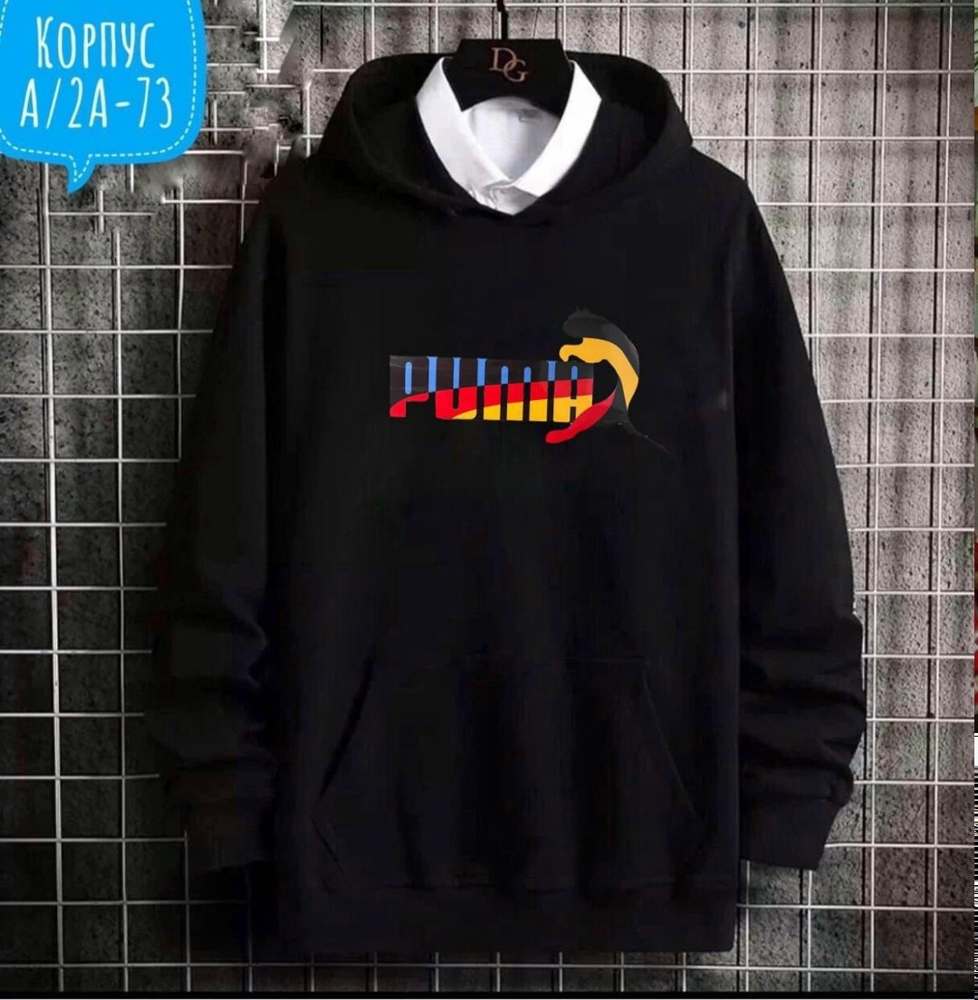 мужская толстовка,толстовки для мужчин,худи мужская,мужская толстовка с капюшоном,свитшот мужская