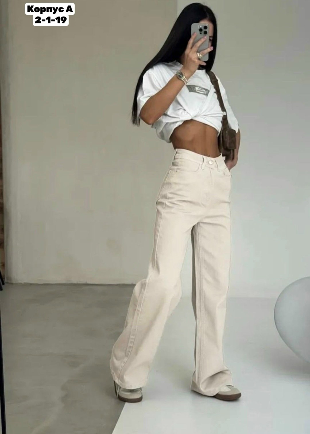 широкие женские джинсы,брюки джинсы,джинсы белые,джинсы широкие,женские джинсы