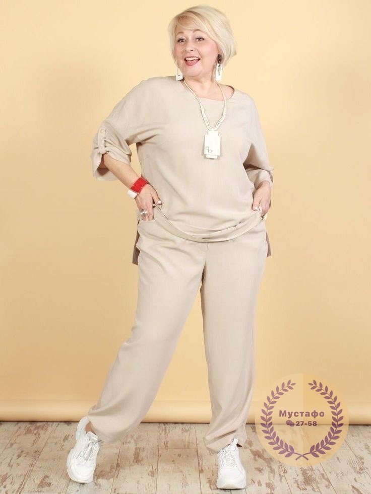 летние брючные костюмы для полных женщин,брючный костюм, больших размеров,бежевый костюм,одежда для женщин
