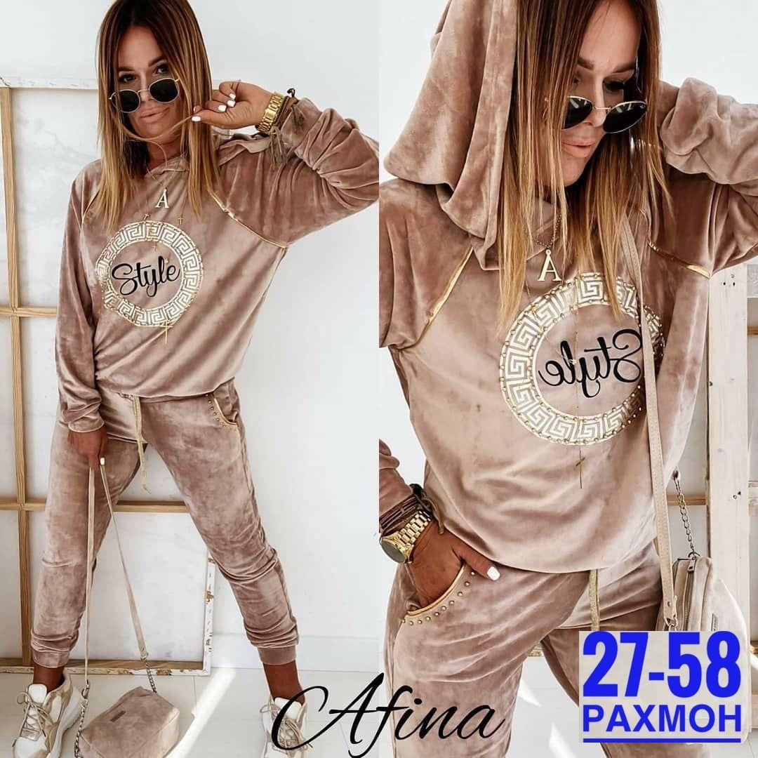 костюм женский велюр,спортивные костюмы женские,женский велюровый костюм,спортивный костюм велюровый женский модный,костюм велюровый