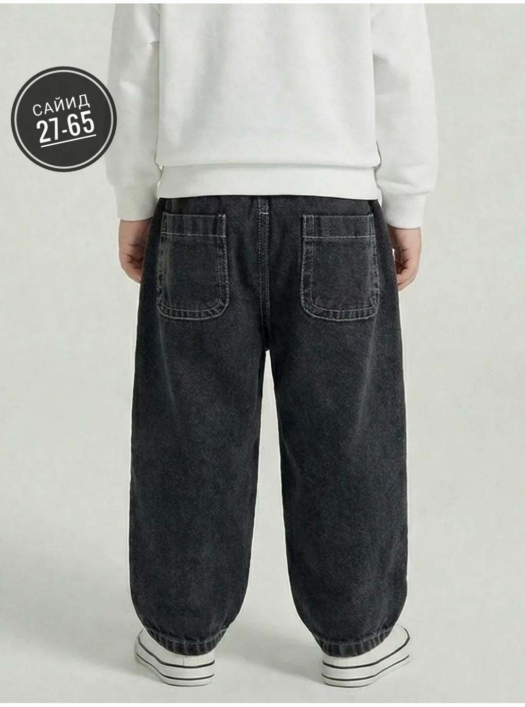 джинсы для мальчик,джинсовые джоггеры,джинсы для малышей,джинсовые брюки,брюки мальчикам