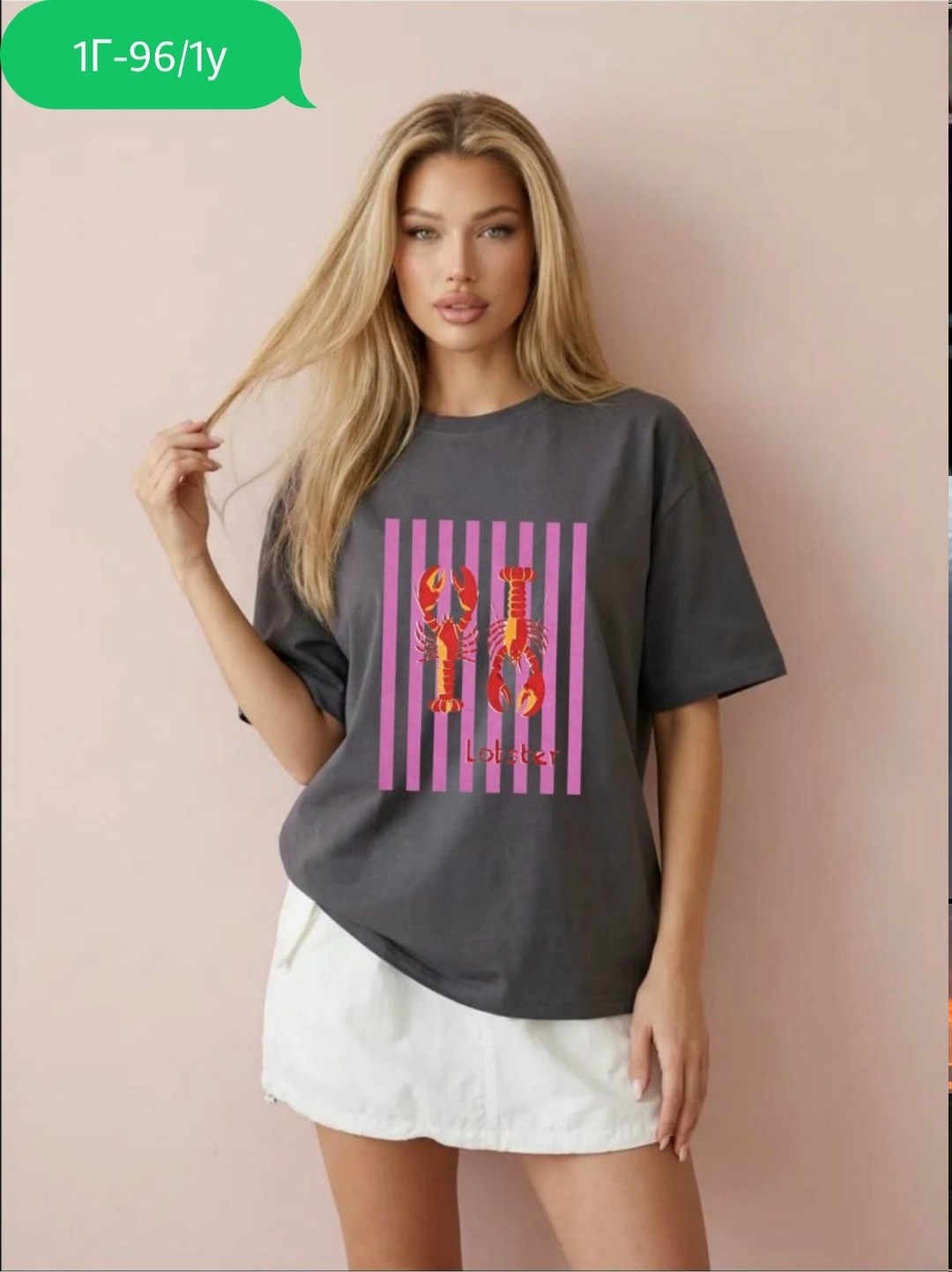 женская футболка,футболка женская белая,футболка,футболка оверсайз женская,футболки для женщин