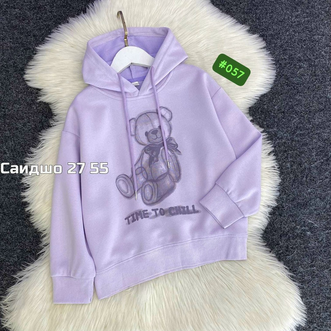 толстовка для девочек,кофта теплая,толстовка кофта,детская кофта,свитшот для девочки