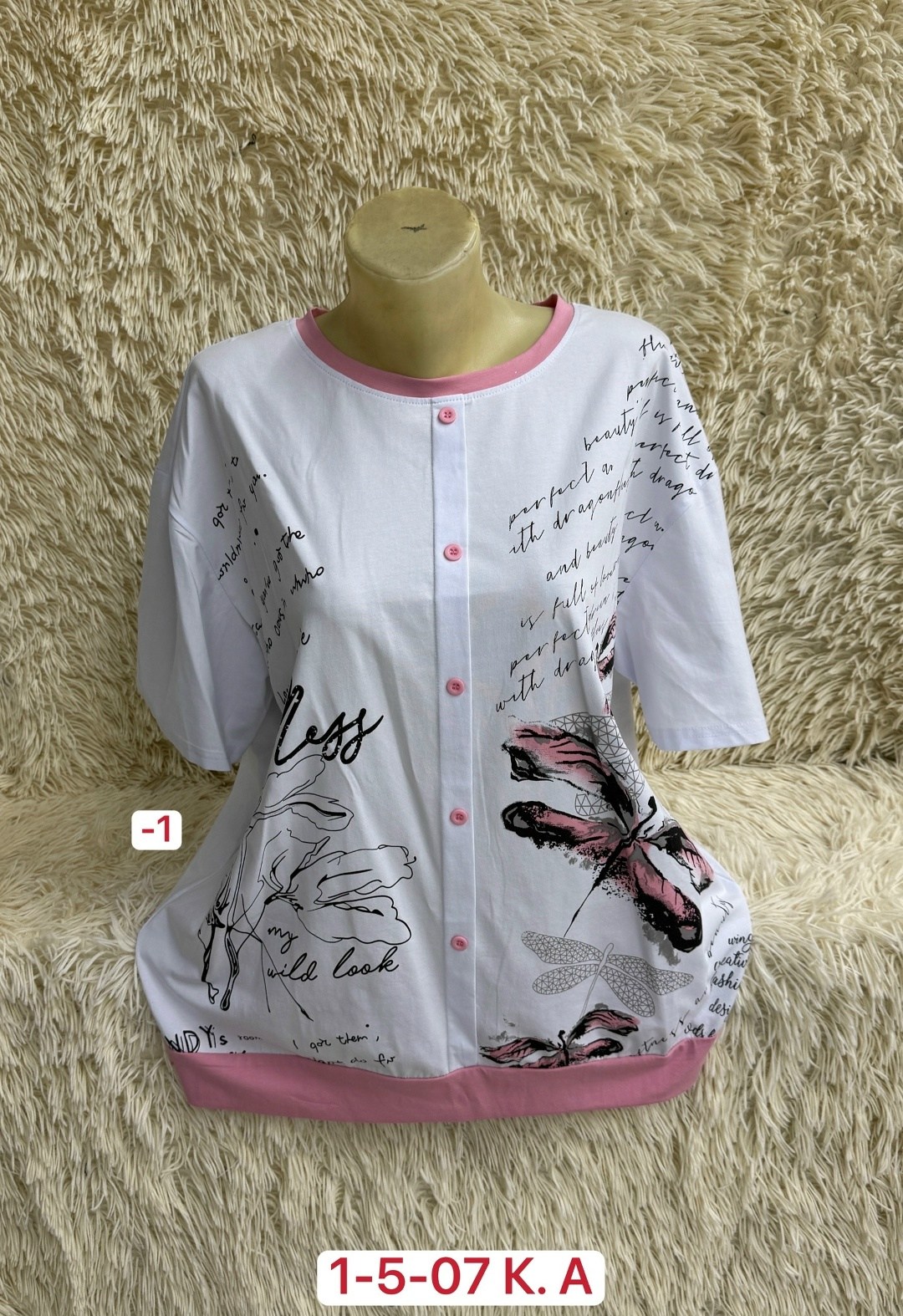 футболки женская,кофта блузка,туника нарядная,блузки женские,кофта женский