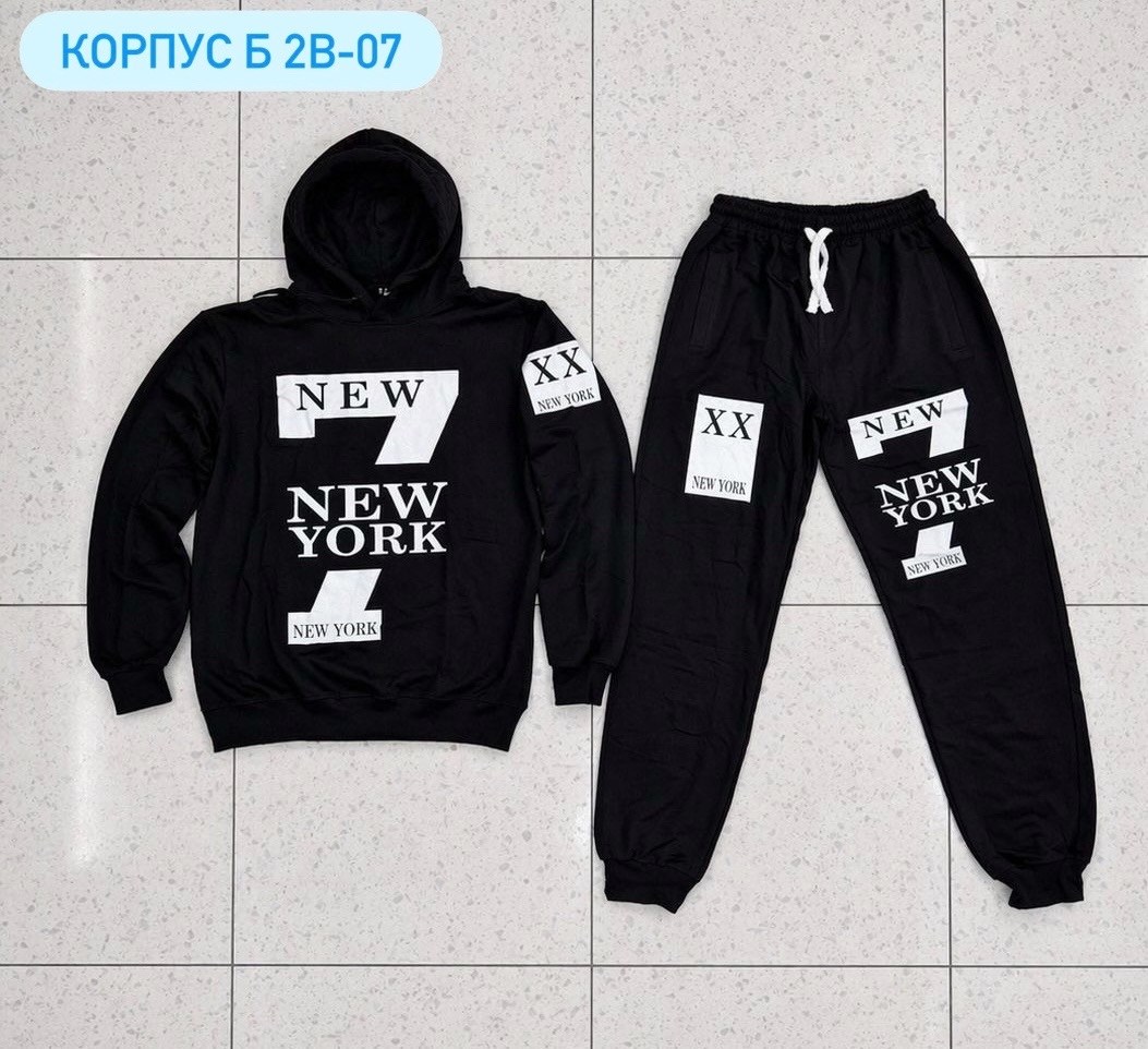 мужской спортивный костюм,костюм спортивный,спортивный костюм повседневный,мужские костюмы на флисе,спортивные костюмы для мужчин