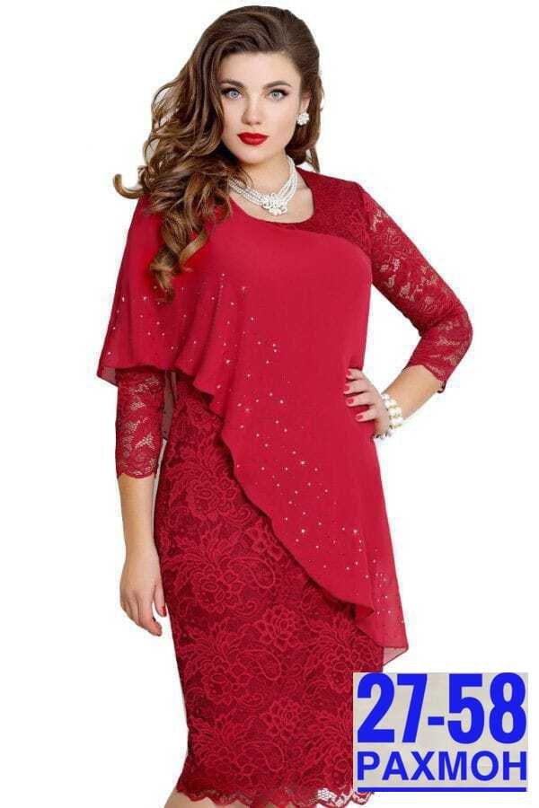 платье вечернее цвет темно-зеленый с шифоновой накидкой,нарядное платье,белорусские платья,платья для полных,велесмода ру платья для полных женщин