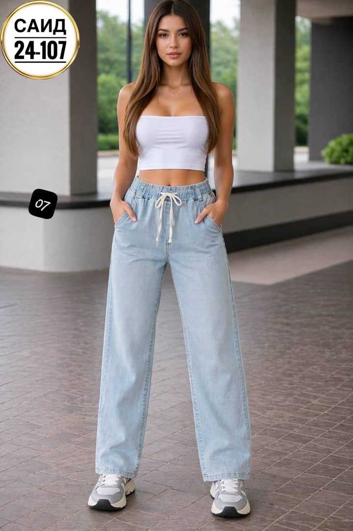 джинсы женские,джинсы широкие,женские джинсы широкие,стильные джинсы,джинсы