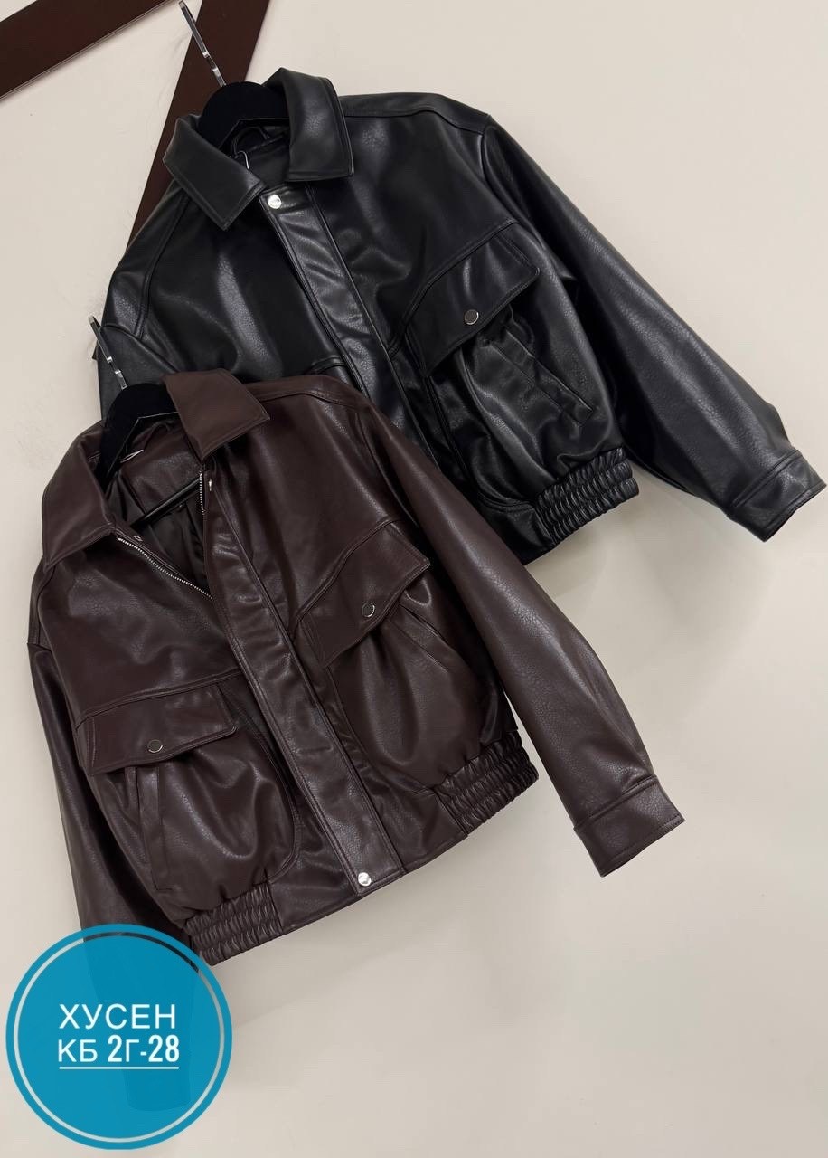 кожаная куртка,куртка кожаная женская,куртка бомбер,куртка женская,куртка