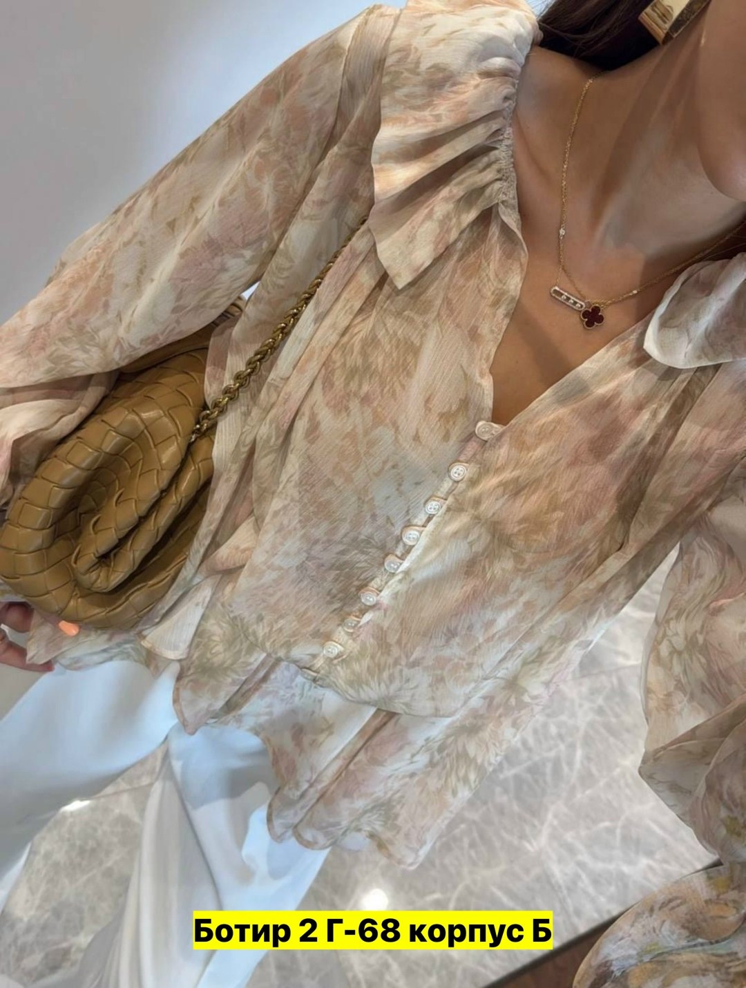 блузка с оборками,повседневная блузка,нарядная блузка,блузка женская,шифоновая рубашка