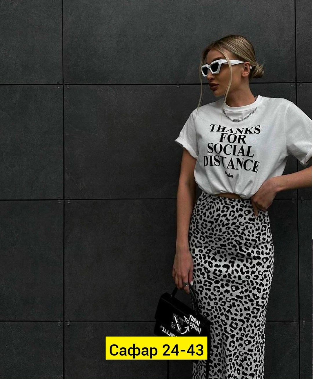 женская юбка с принтом,юбка стильная,женская атласная юбка-макси с леопардовым принтом,белая юбка длинная,юбка леопардовая