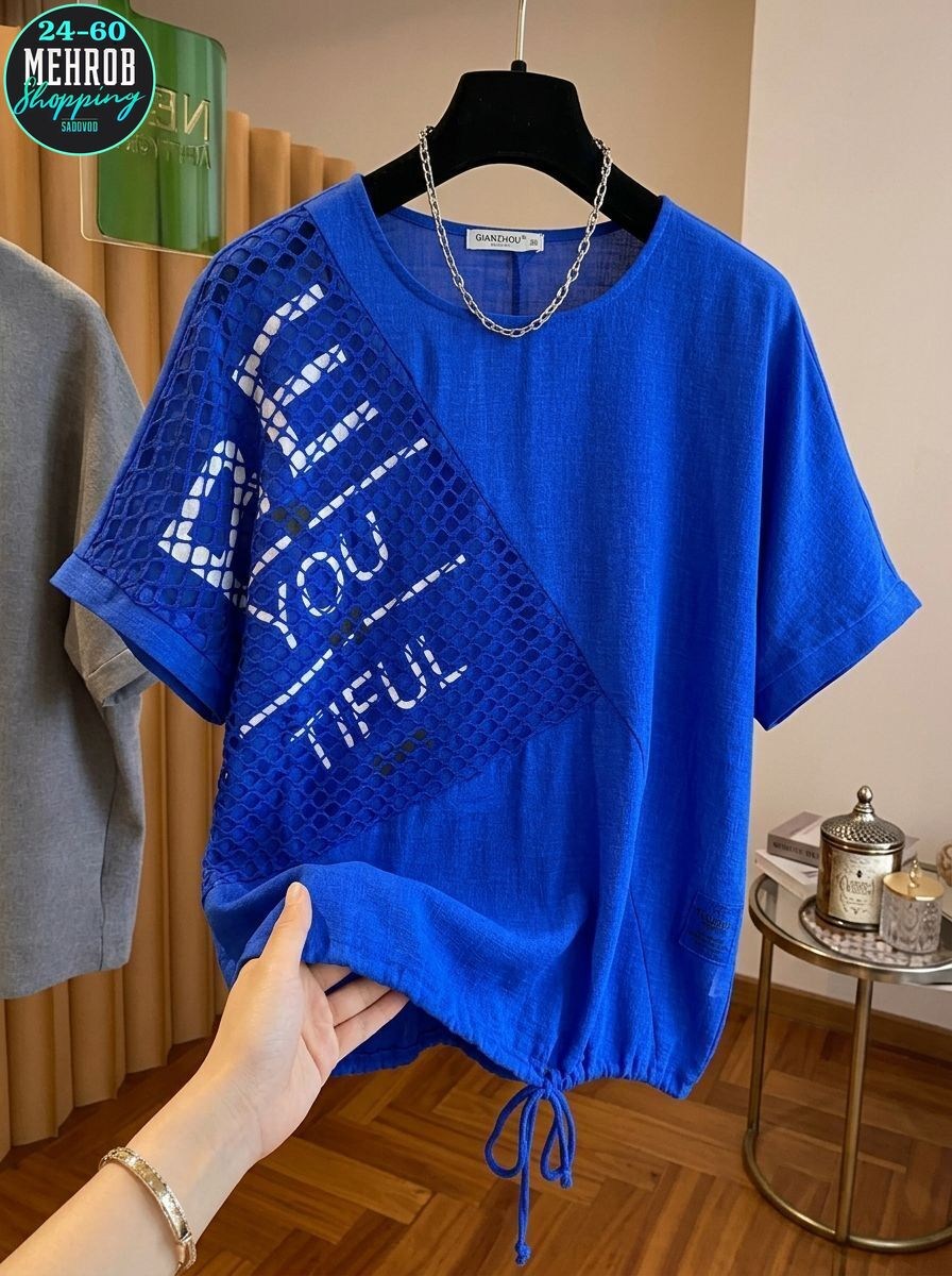 футболки женская,футболки женская оверсайз,футболки модные,туника нарядная,летние футболки