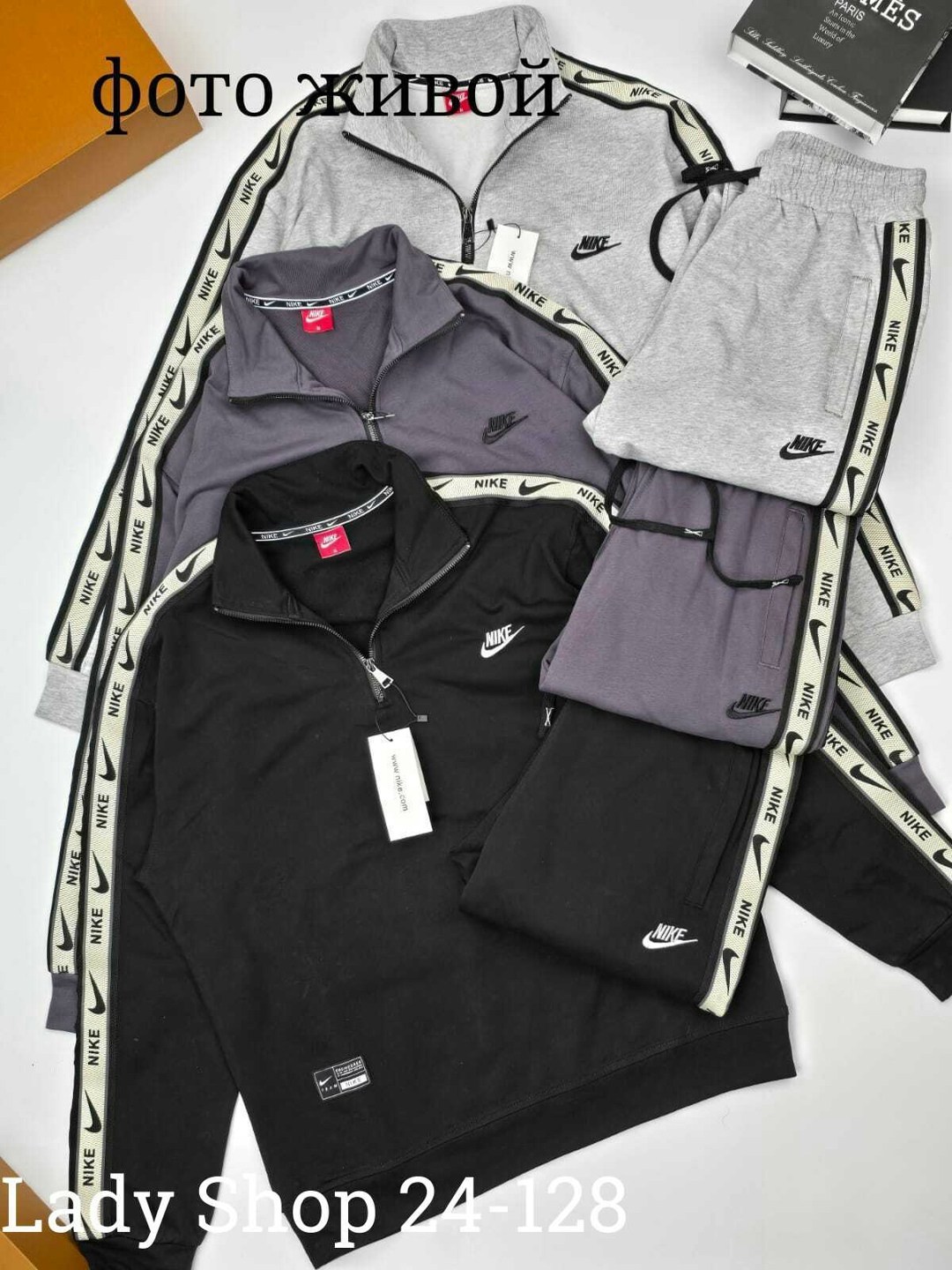 спортивный костюм найк черный мужской nike,мужской спортивный костюм,спортивный костюм nike,спортивный костюм,спортивный костюм мужской nike