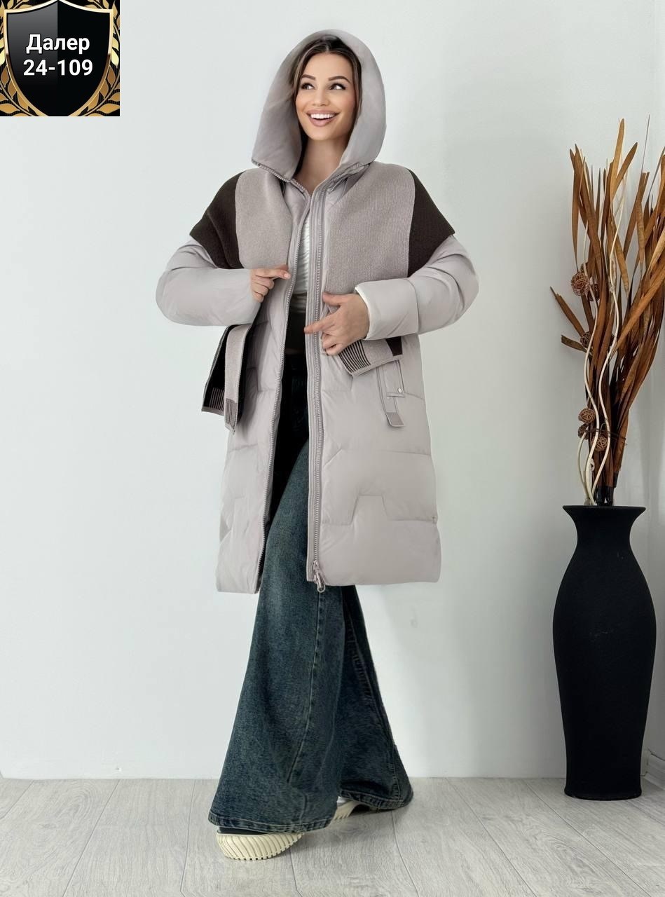 куртка женская,женская зимняя куртка,демисезонная куртка,куртка для женщин,куртка женская зимняя длинная