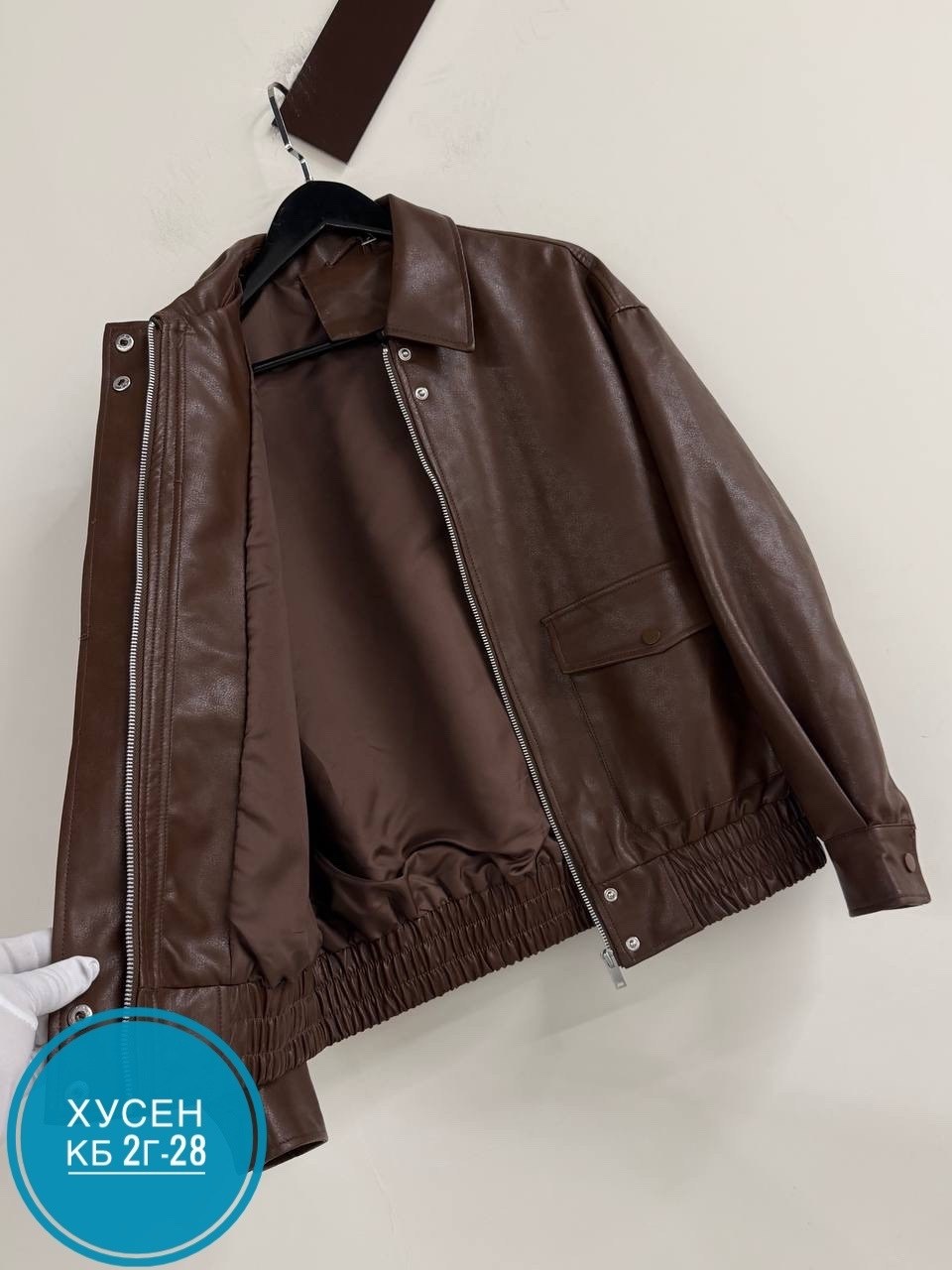 кожаная куртка,повседневная куртка,мужская кожаная куртка,куртка женская кожаная,куртка