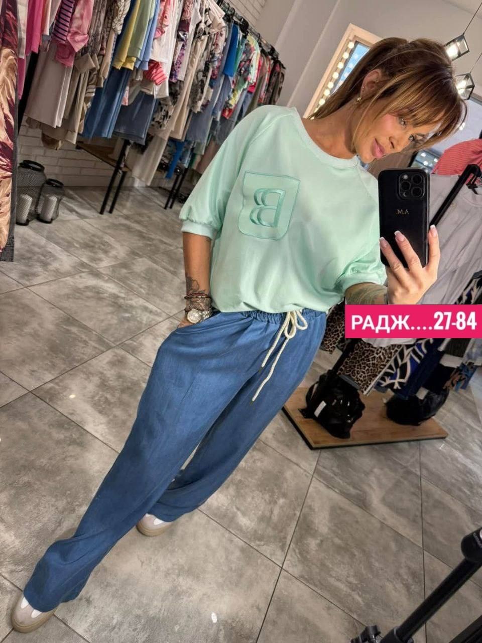 костюм женский двойка с брюками,костюм женский двойка,спортивные костюмы женские,костюм женский,костюм двойка