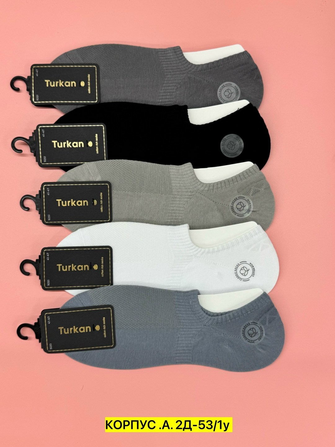 носки женские turkan,носки мужские turkan,носки turkan 5 пар,носки мужские,носки turkan