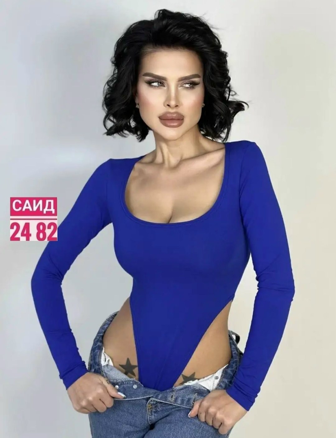 боди женский с длинным рукавом,боди женское с длинным рукавом black_diamond,боди женская,боди с длинными рукавами,боди с длинным рукавом вырезом