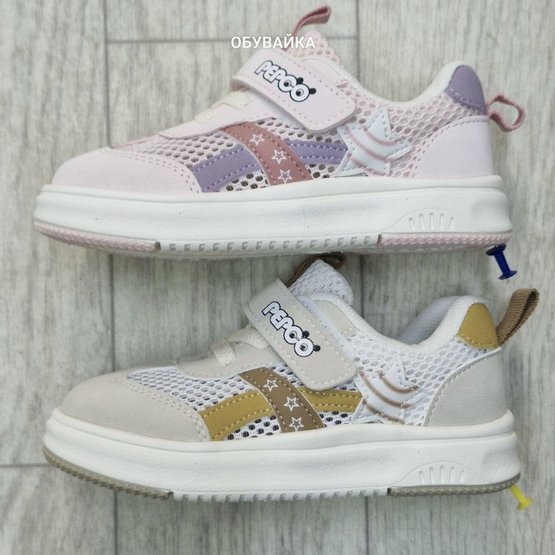 ,кроссовки для малыша,детская , для малышей,кроссовки детские