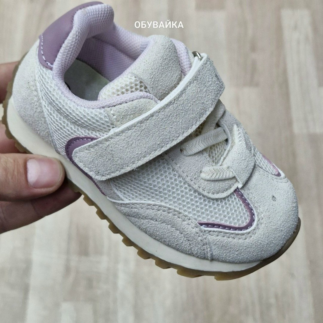 ,кроссовки мальчику,кроссовки адидас детские,детские кроссовки,спортивная