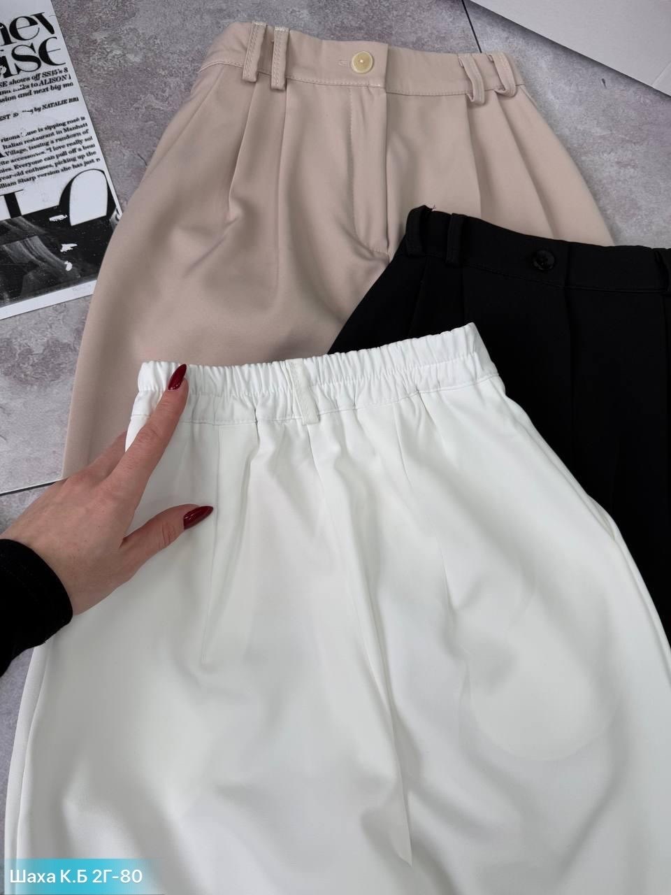 классические брюки,повседневные брюки,брюки модные,брюки с широкими штанинами элегантные,брюки с высокой талией