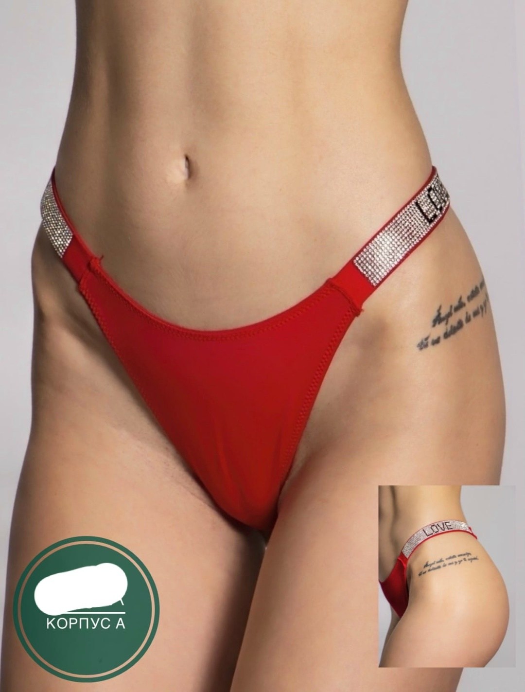 трусы бразилиано виктория сикрет,трусы стринги со стразами белые victoria's secret,стринги женские,трусы стринги женские,женские трусы со стразами бразильяно victoria's secret