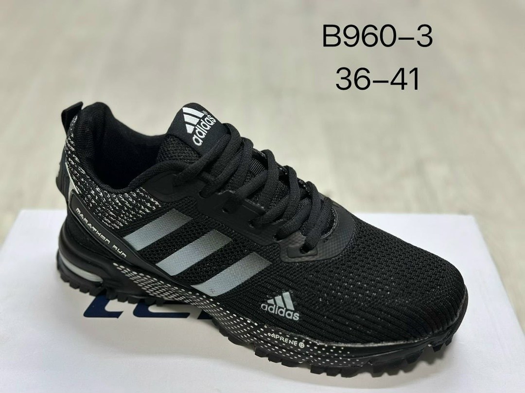 кроссовки adidas marathon,мужские кроссовки adidas,кроссовки adidas,кроссовки адидас марафон,кроссовки adidas marathon tr 26