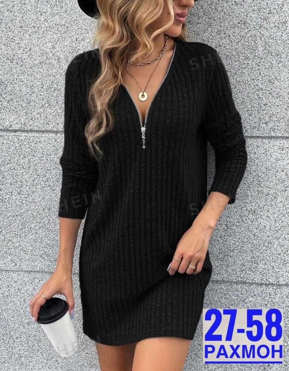 платье трикотажное мини,вязаное платье женское,женское платье ткань лапша,платье женское лапша,платье лапша трикотажное